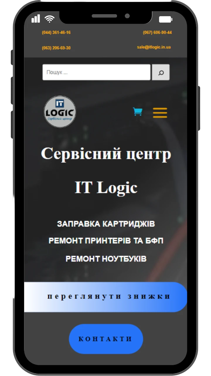 Itlogic Photoroom
