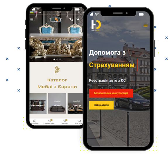 Digitals phone 22app img